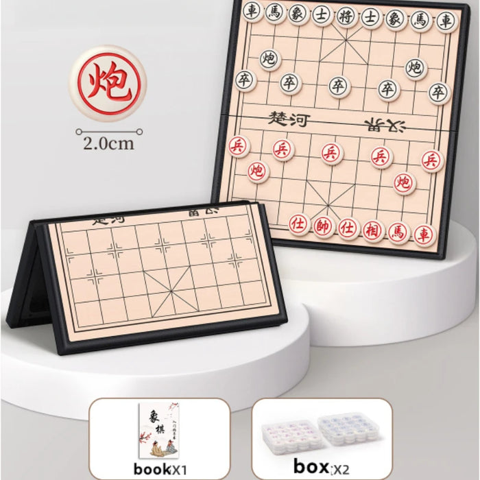 Children's Magnetic Chinese Chess Set – Wooden Foldable Board with Box (21cm or 25cm)