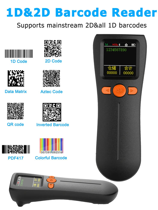 KR-A9 Mini Bluetooth 2D Barcode Scanner — Pocket QR & PDF417 Reader