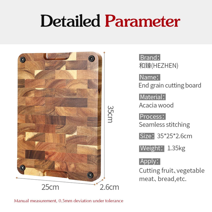 Acacia End-Grain Cutting Board 35×25×2.6cm — Seamless Splice, Damp-proof