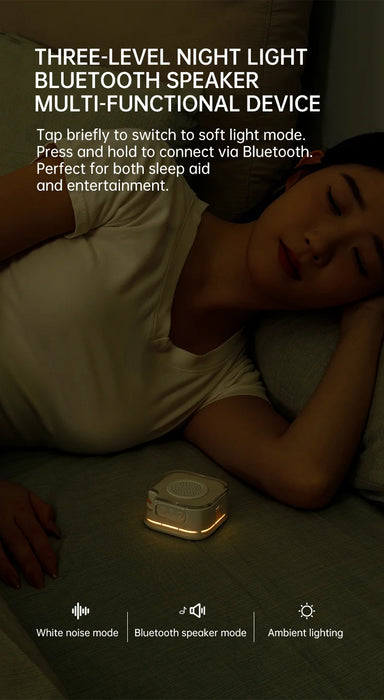 White Noise Machine with Bluetooth Speaker and Night Light — Sleep Aid for Babies & Adults