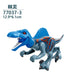 Tyrannosaurus Rex Building Block Figure — Jurassic Dinosaur Brick Toy (LEGO-compatible, 1pc)