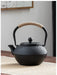 Cast Iron Teapot 900ml — Sakura Pattern with Tea Strainer