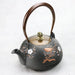 Cast Iron Peanut Teapot Kettle — about 1.0 L (Black)