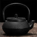 300ml Cast Iron Teapot with Stainless Steel Infuser — Black
