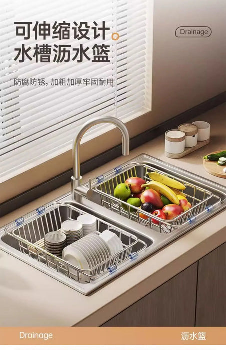 Telescopic Stainless Steel Sink Drainer Basket – Dish Rack Organiser