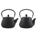 Cast Iron Tea Kettle 1.0L — Japanese-style with Loose-Leaf Infuser