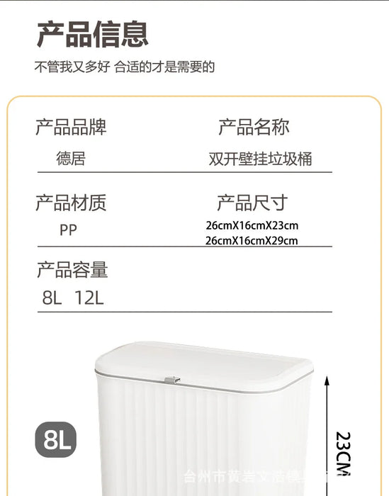 8L / 12L Kitchen Compost Bin with Lid – Countertop or Under-Sink Hanging Bin