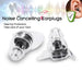 EarSymphony Soft Silicone Noise Cancelling Ear Plugs - Shopsta EU