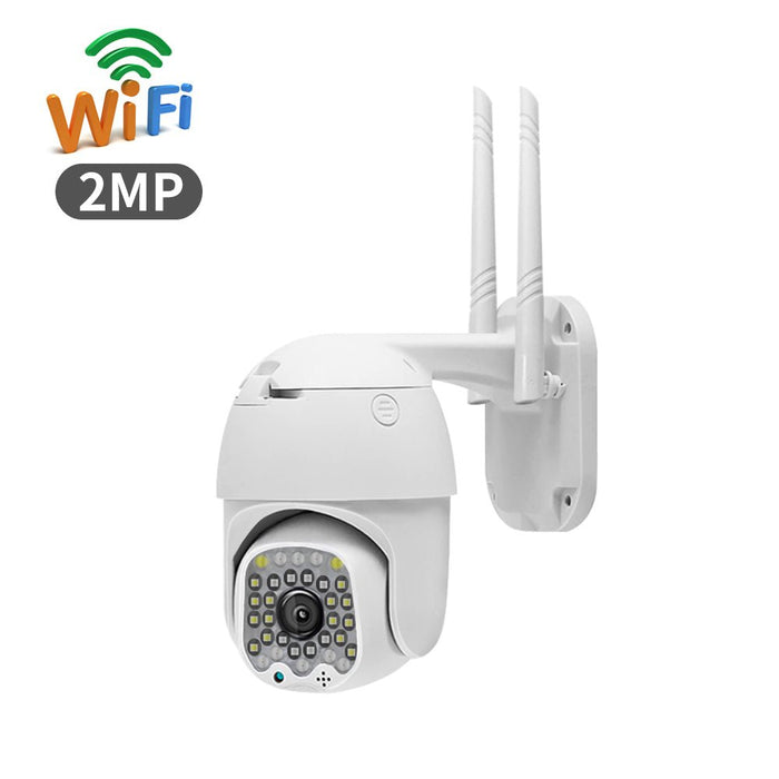 GUUDGO 1080P HD Wifi IP Security Camera - 4X Zoom, 32LED Outdoor Light, Sound Alarm & Waterproof Night Vision - Ideal for Home & Business Surveillance - Shopsta EU