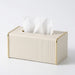 White Rectangular Leather Tissue Box Cover with Gold-Tone Edging — Small 16×11.5×8cm