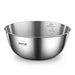 304 Stainless Steel Mixing Bowl (16–30cm) — LFGB Certified with Measuring Scale