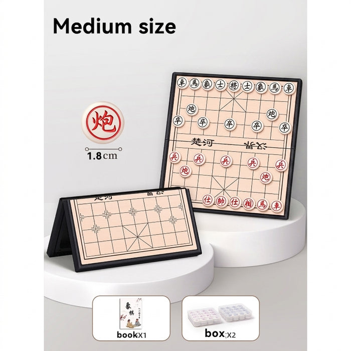 Children's Magnetic Chinese Chess Set – Wooden Foldable Board with Box (21cm or 25cm)