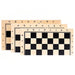 Three-in-One Wooden Game Set — Chess, Checkers & Backgammon, Portable