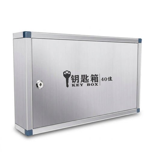 Wall-Mounted Stainless Steel Key Storage Box